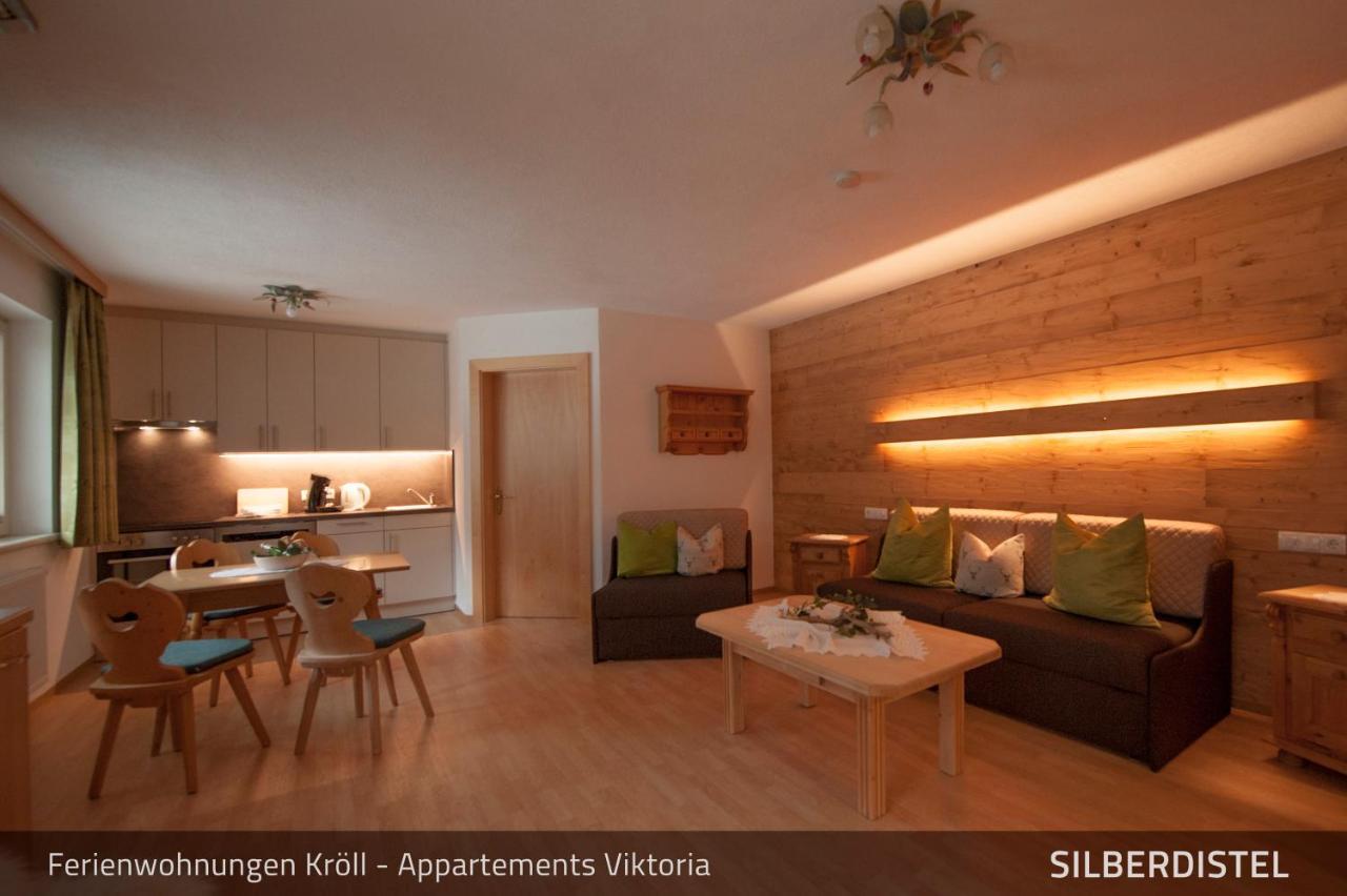 Ferienwohnungen Kroell - Appartements Viktoria Und Landhaus Maria Mayrhofen Exterior photo